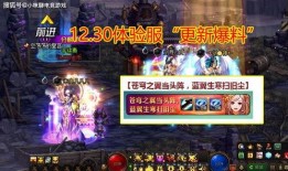 海贼王体验服爆料吧最新,新角色登场，神秘力量觉醒！