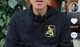 内部爆料董宇辉视频,内部爆料视频背后的真实故事